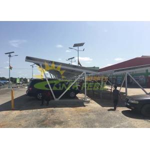 Anodised Ground Carport Solar Racking 120cm~450cm Span