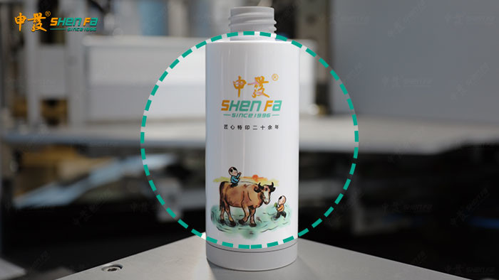 Full Servo 4 Color Screen Printing Machine For Round Bottle