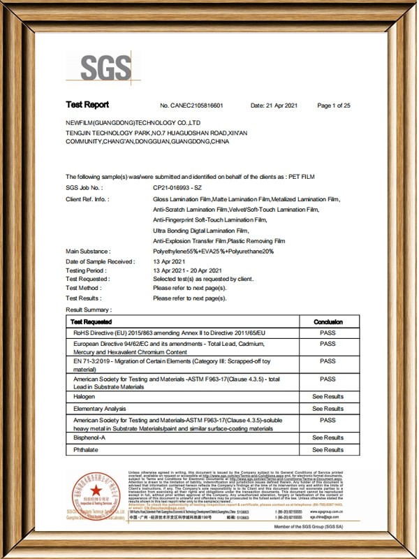 4000m PET And EVA Protective Thermal Lamination Film 38 Miu MATT / GLOSSY
