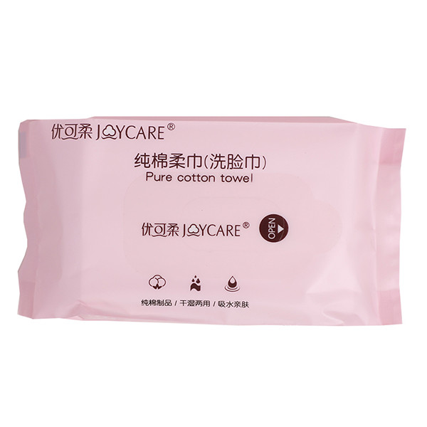 10 Pcs / Bag Cotton Facial Tissue Soft And Comfortable Face Cleaning Wet Tissue Paper