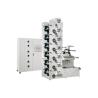 Buy cheap RY-6 Color Flexo Printing machine from wholesalers