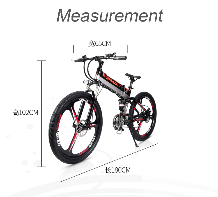21 Speed Full Suspension Long Range Folding Electric Bike 26 Inch With Double Battery