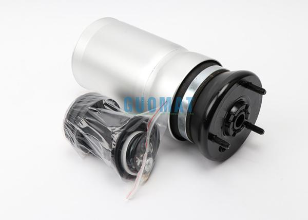 Natural Rubber Land Rover Air Spring RNB501250 For 2010-2016 Land Rover
