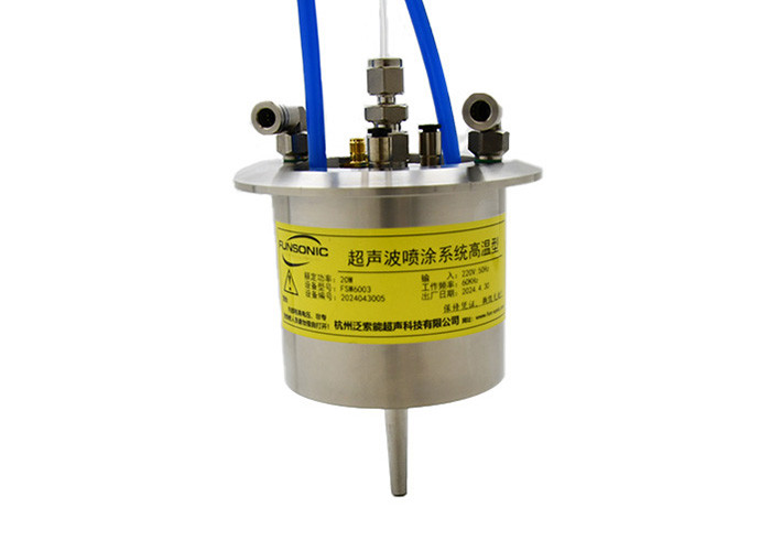 High Frequency 60Khz Ultrasonic Customized High Temperature Atomizing Nozzle