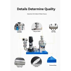 Custom Hotels Water Supply Equipment 220V With Constant Pressure Frequency