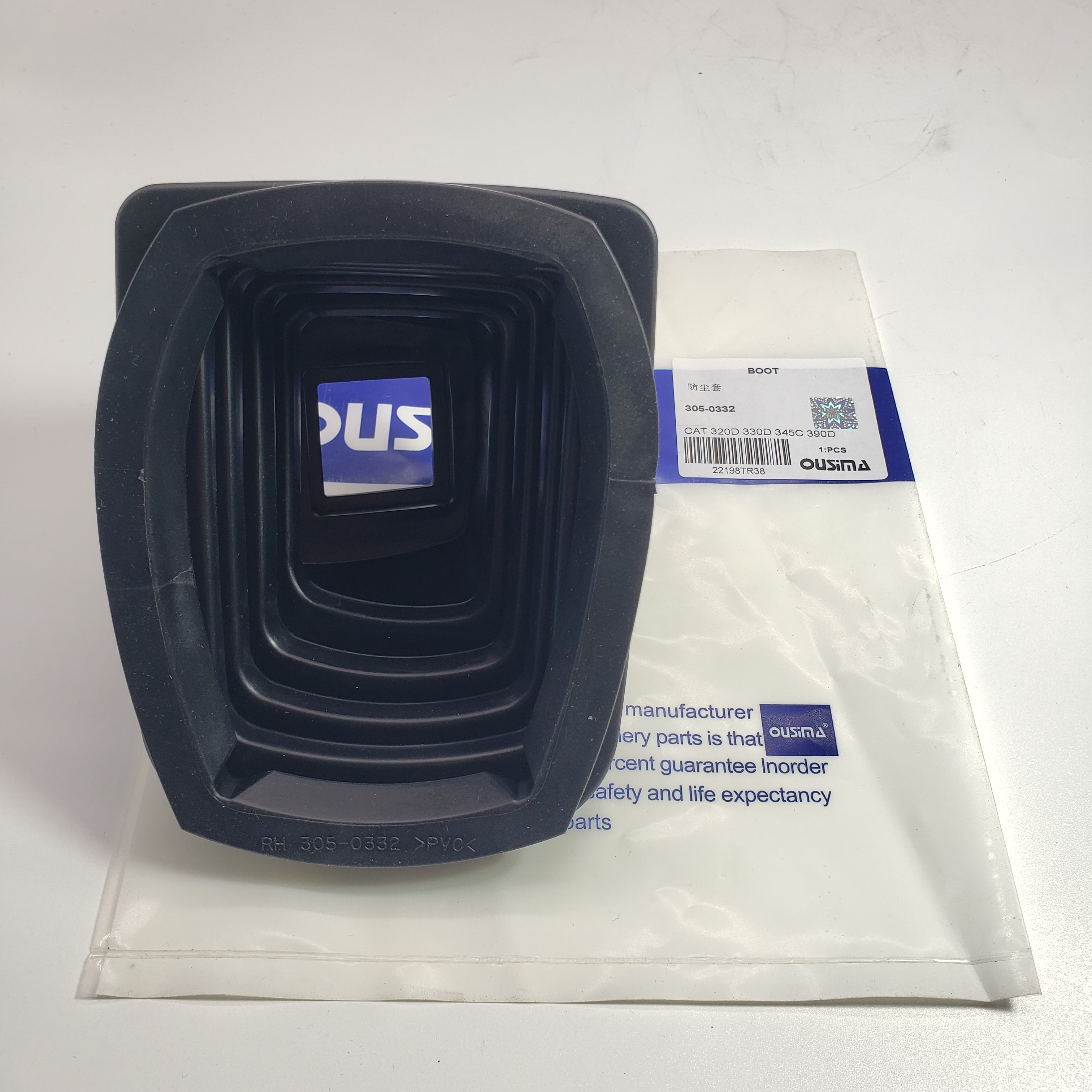 Boot 305-0332 For CAT 320D 324D 325D 329D 330D 345D 385C
