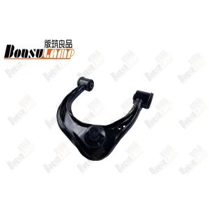 Upper Right Swin Arm ASM   JAC T6  OEM 2904600P3010