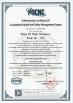 China CT Steelstructure Co.,Ltd Certifications
