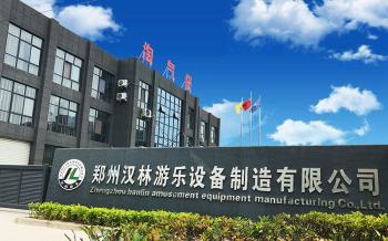 ZHENGZHOU HANLIN AMUSEMENT EQUIPMENT MANUFACTURING CO.,LTD.