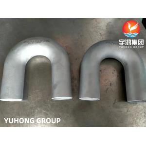 ASTM A815 Duplex 2205 / UNS S32205 Elbow 180 Degree U Bend Pipe Fittings