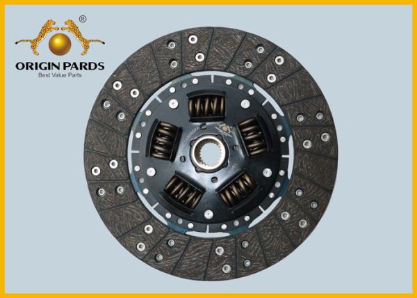 Quality CN4C168550AA ISUZU Clutch Disc 265*24 Five Torsion Spring JMC J116 OEM for sale