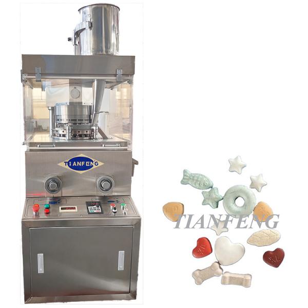 GMP Standard Dust Proof Stainless Steel Medicine Pill Making Equipment ZPW15D