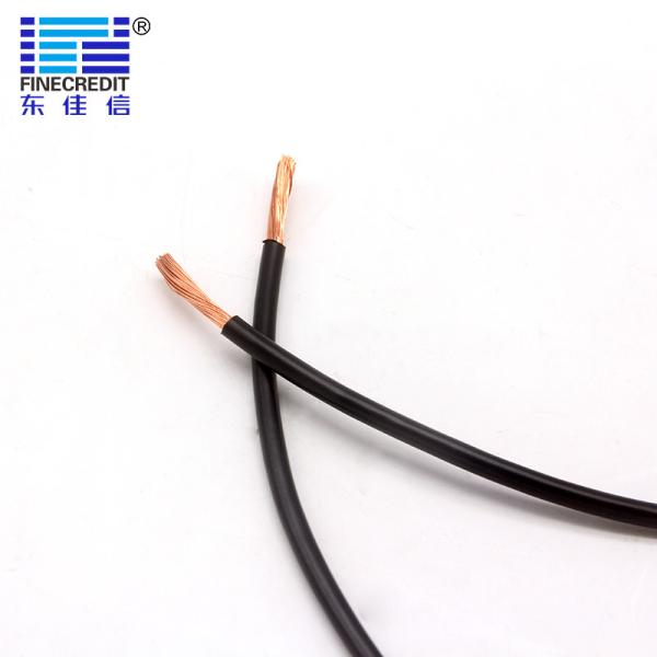450V 750V 1.5-10 Sq Industrial Flexible Cable PVC H07V-K Residential House