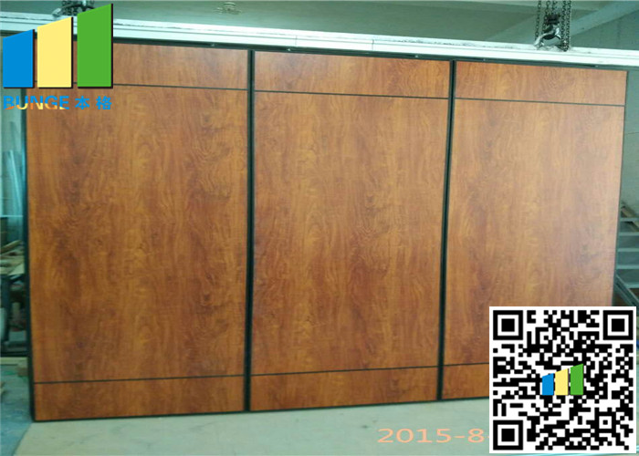 Aluminium Operable Wall Office Partition Walls Commercial 25 - 35 kg/m2