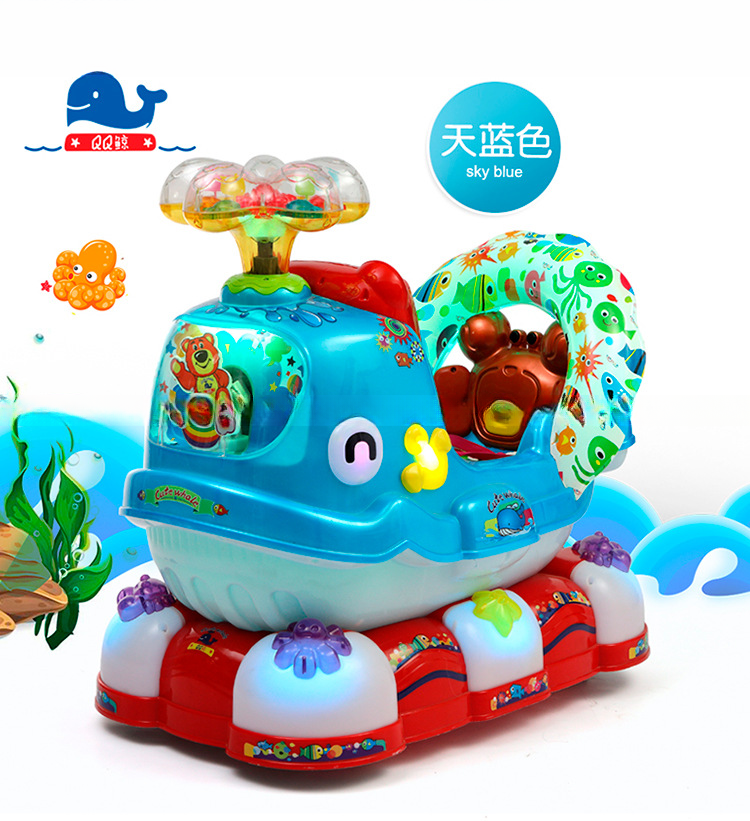 Dreamland game machine factory Kiddie Rides Coin Operated Baby QQ Whale kiddie ride with music
