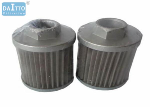 AWF Suction Filter Hydraulic Filter Cartridge Threaded Connection For Lube