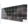 Buy cheap High efficiency 180w 12v monocrystalline solar panel from wholesalers
