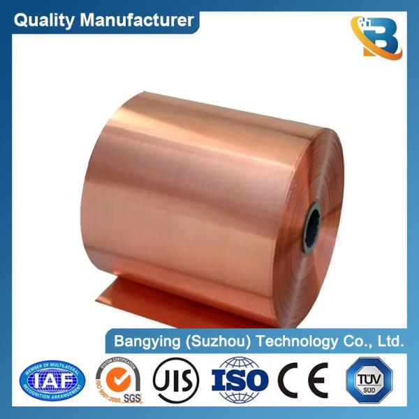 Customized Copper Coil/Strip for Metal Stamping Pure Copper Strip Customized