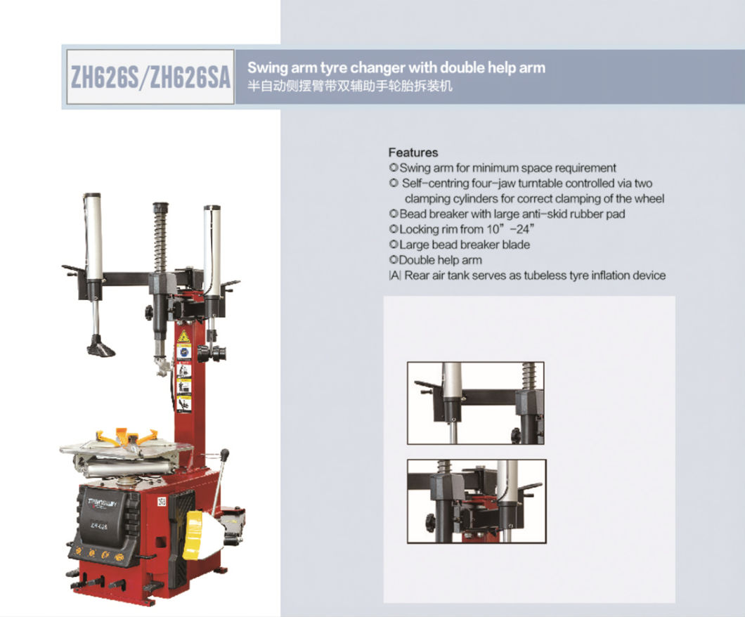 Trainsway Zh626s Auto Maintenance Tire Changer