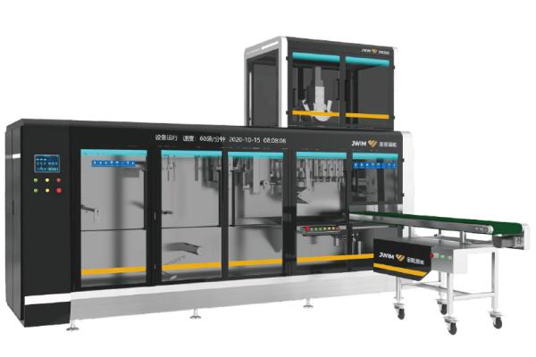 Tea Bag Horizontal Pouch Packing Machine Automatic Pouch Filling And Sealing