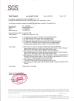 Cixi Anshi Communication Equipment Co.,Ltd Certifications