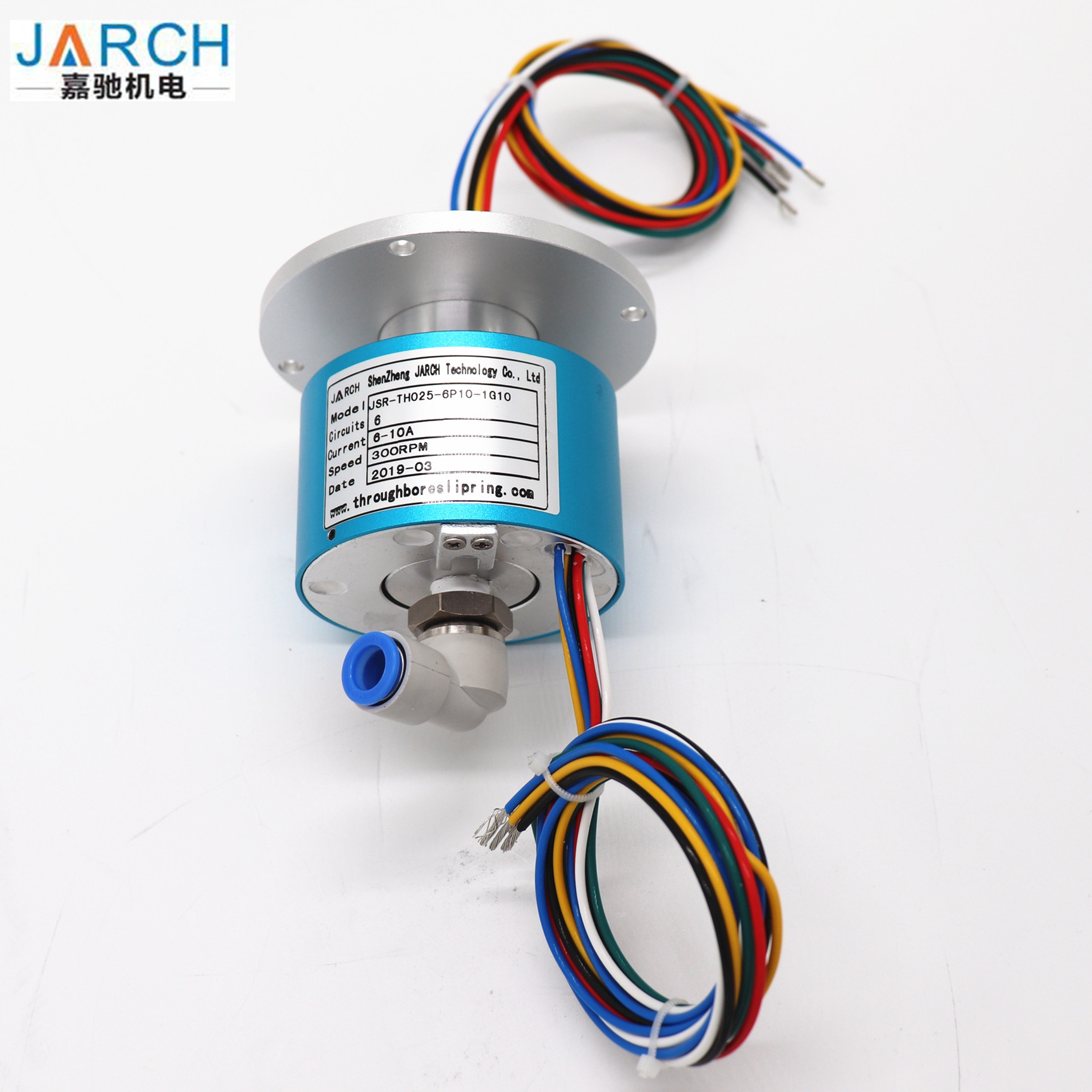 IP67 50RPM 1.1Mpa Hydraulic Slip Ring Rotary Union