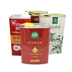 Customized Square Tin Can with 0.21-0.35mm Thickness for Fast Dispatch and 25-30
