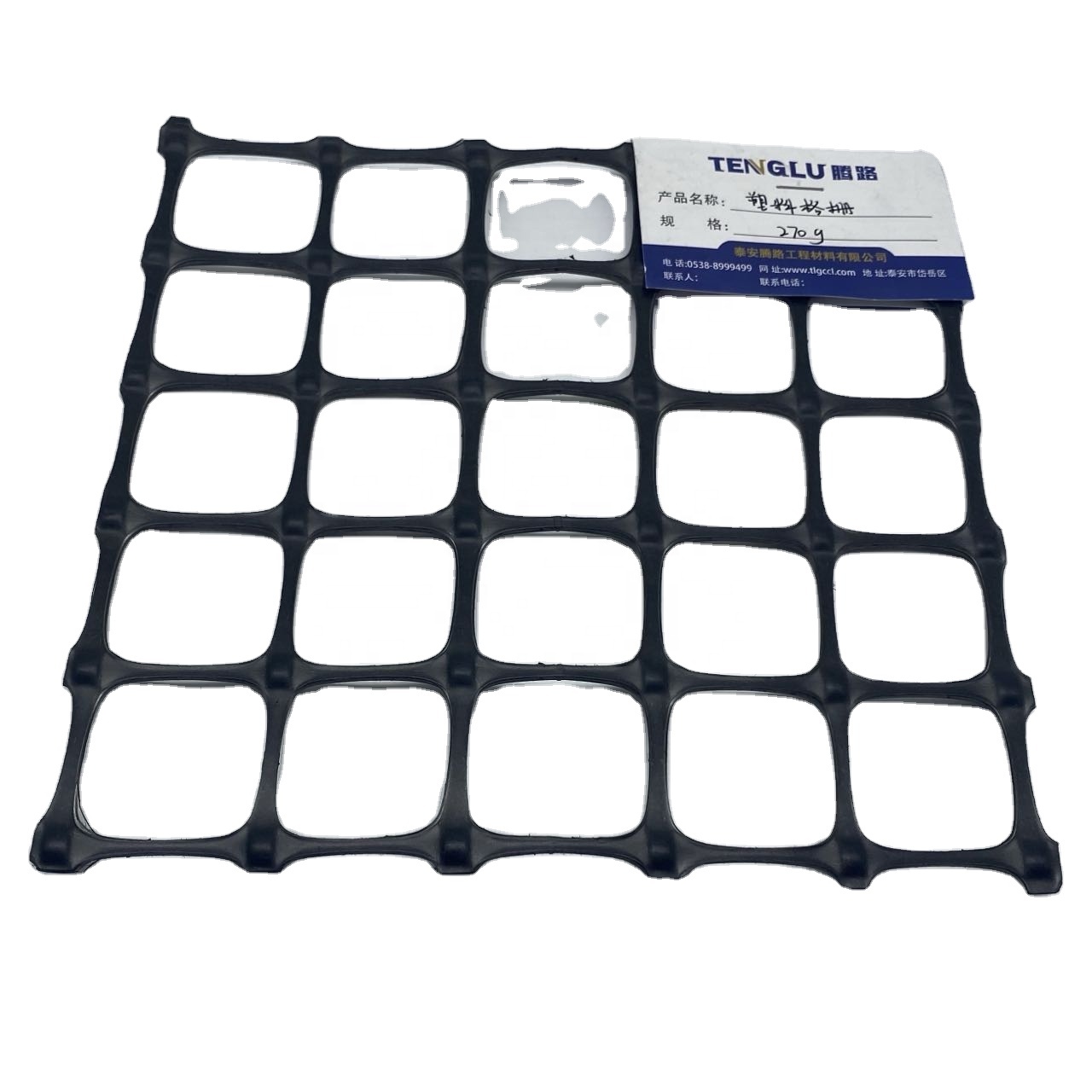 Biaxial Plastic Geogrid The Ideal Solution for Strong and Stable Railway Construction