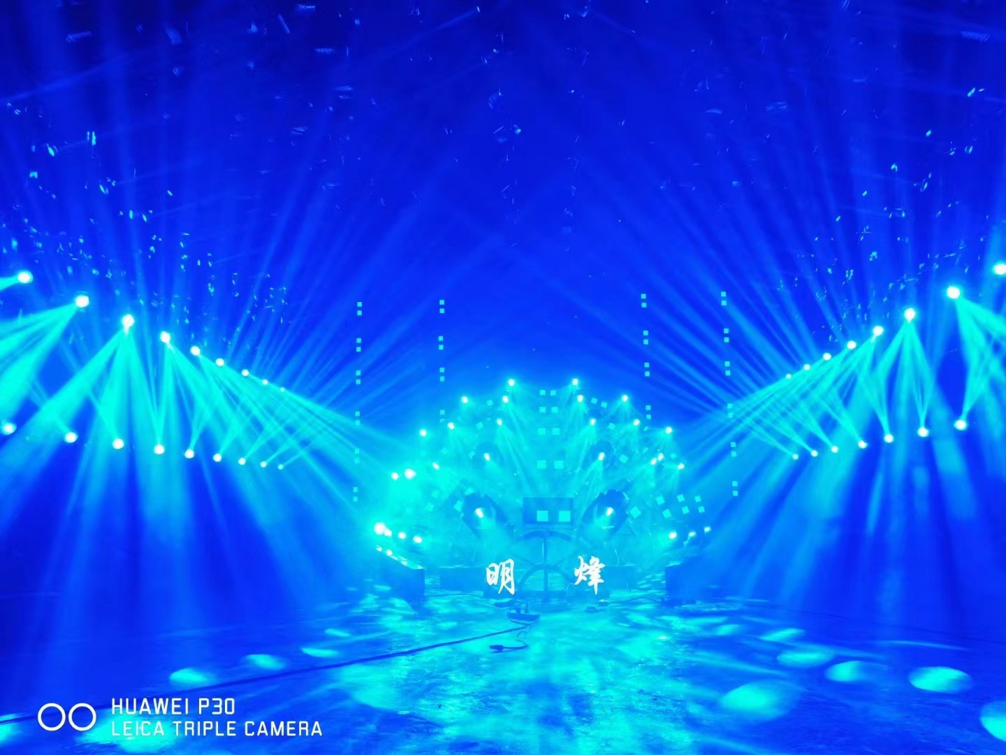 50/60HZ Voltage Nightclub Wedding Smoke Machine with Customized Colored Smoke Effects
