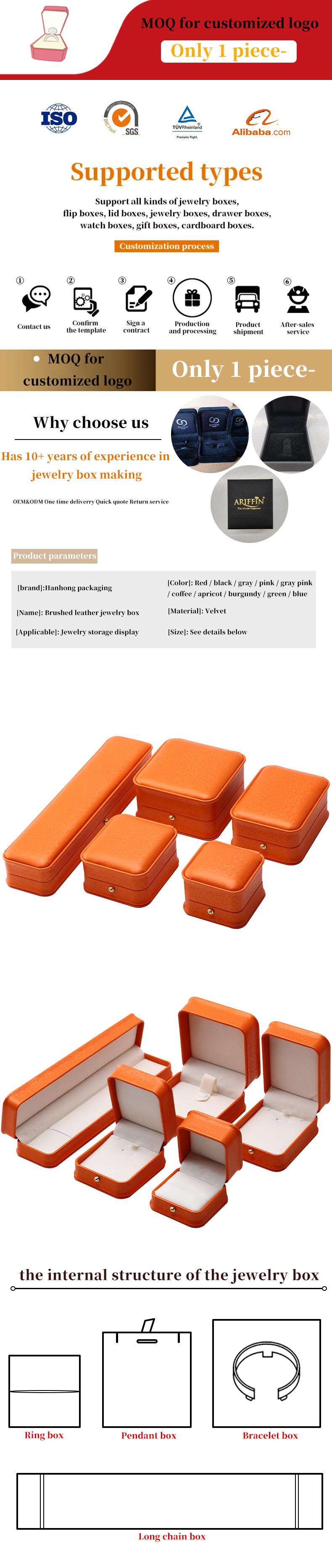 Orange Snow Grain Noble PU Leather Jewelry Box for Luxury Storage Packaging