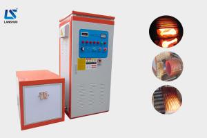  160kw High Frequency Induction Heating Machine For Metal Heat Treatment Manufactures