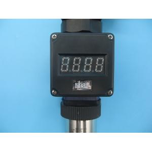GXPS500 Differential Precision Pressure Sensor For Effluent Treatment Irrigation