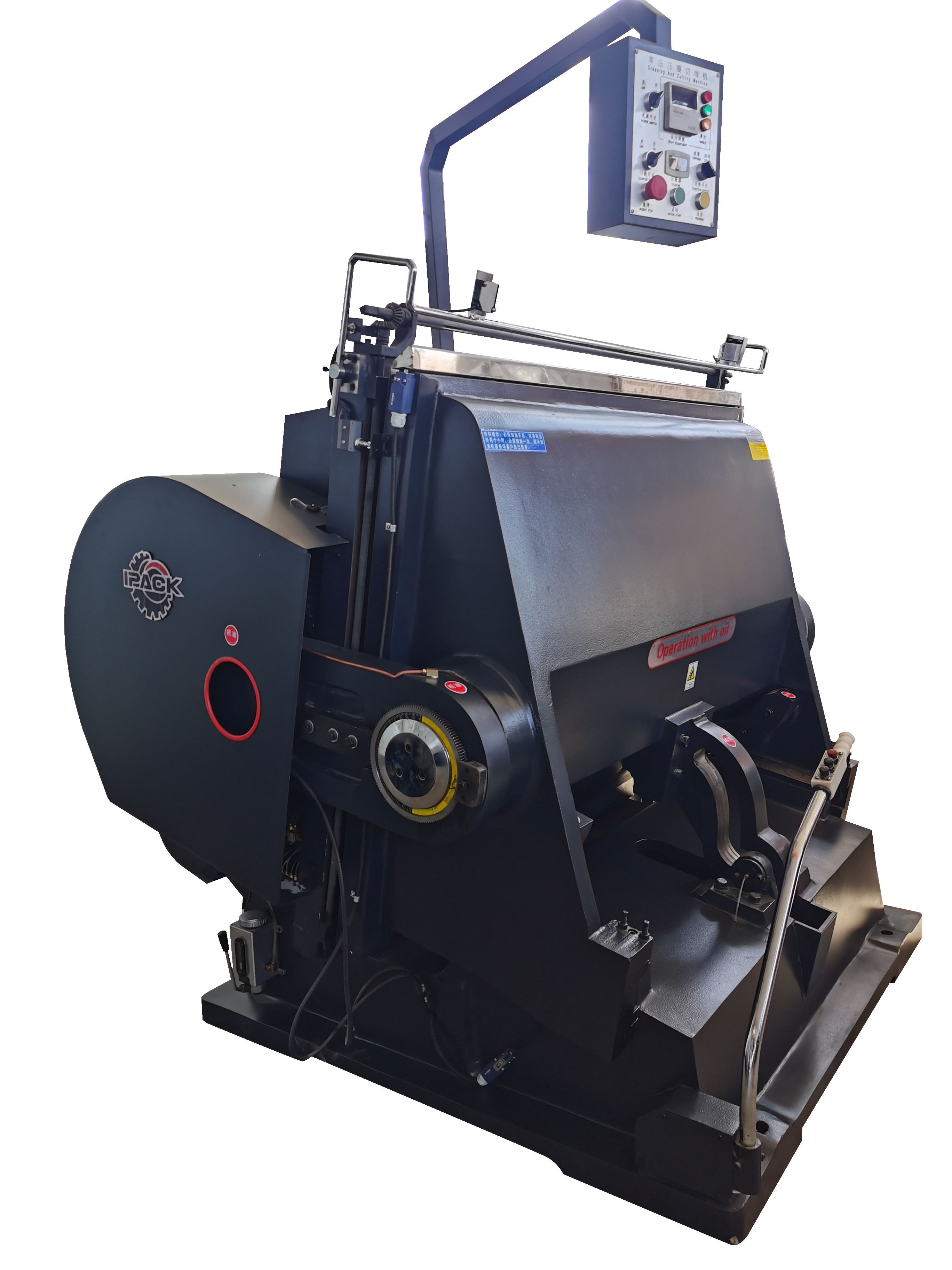 1300 ML Series Machine Die-Cutting Die Cutting Machine Cardboard Punching Machine