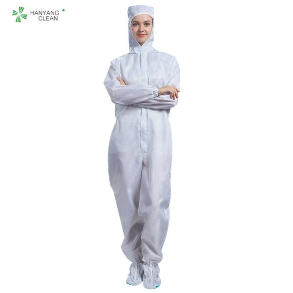 ESD antistatic 5*5mm stripe carbon fiber cleanroom suit with hood and shoes