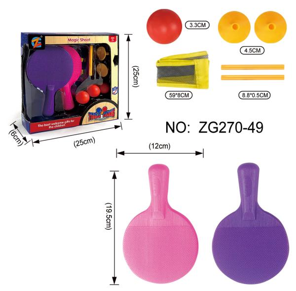 Table Tennis Racket Kids Toys Fitness Ping Pong Paddle set perfect toy for kids