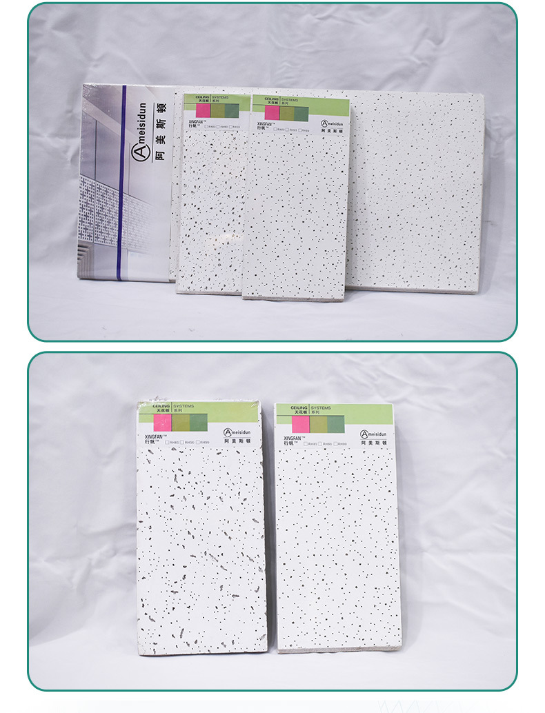 Interior Decoration Materials Mineral Wool Ceilings Sand Finish Ceiling Tiles And Grid