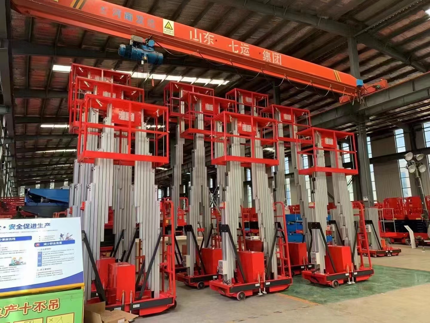 Food Beverage 7400 kg SNSC 5 ton Telehandler 7-14M Telescopic Handler Forklift Boom Loader