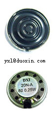 20mm mylar speaker supplier mobile phone speaker DXI20N-A China manufacturer