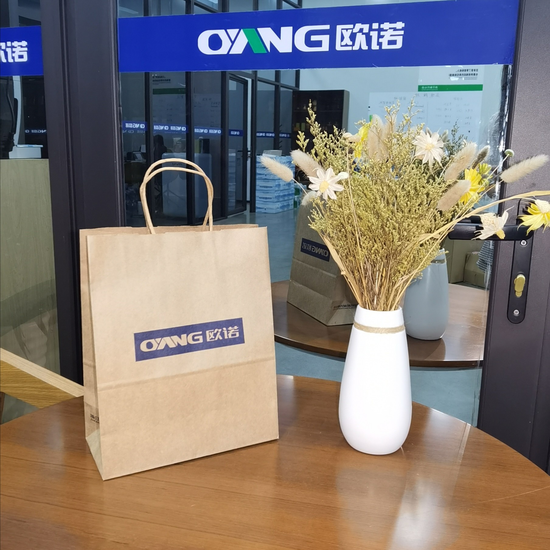 Square Bottom 150pcs/Min 770mm Paper Bag Making Machine