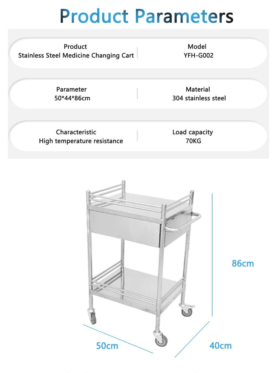 Hospital Furniture Clinical Equipment Stainless Steel Instrument Trolley