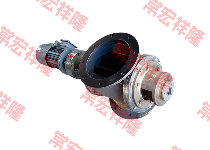 Professional Custom Rotary Pneumatic Valve/Rotary Star Valve/Rotary Feeder Design