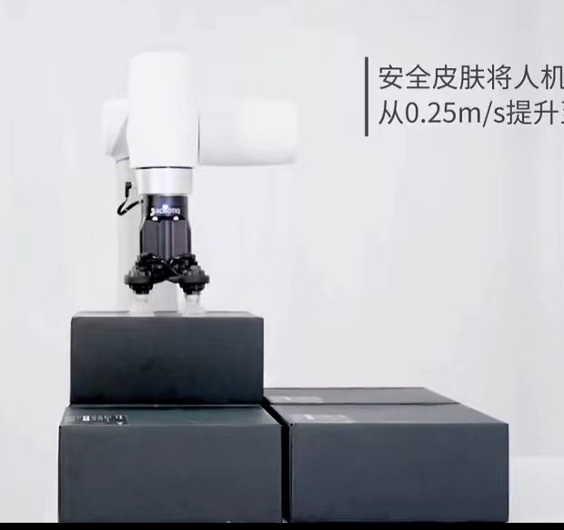  Programming class Robot load 5kg motion display programming instrument Manufactures