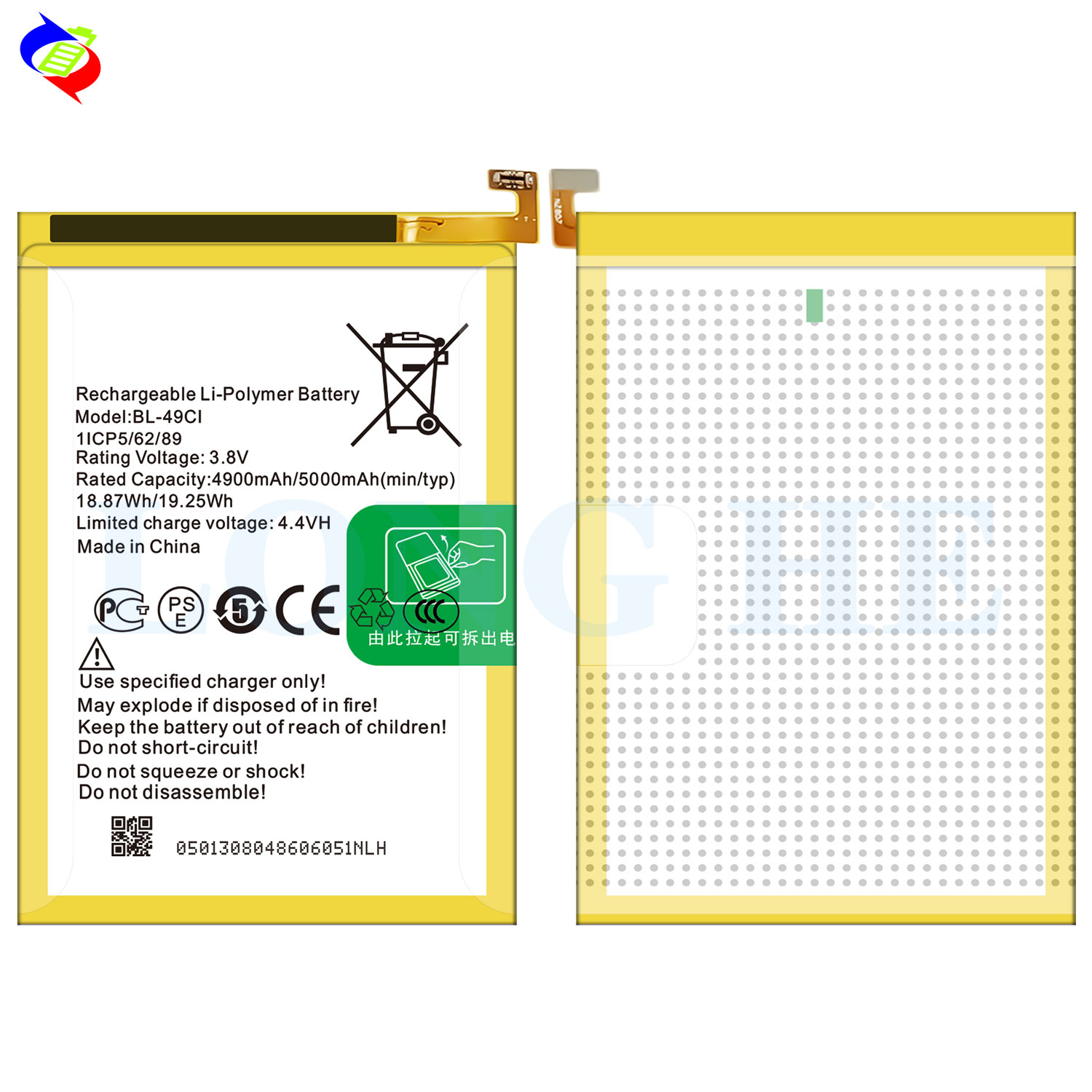 Itel BL-49CI 5000mah 3.85v Li-ion Mobile Phone Battery with High Capacity