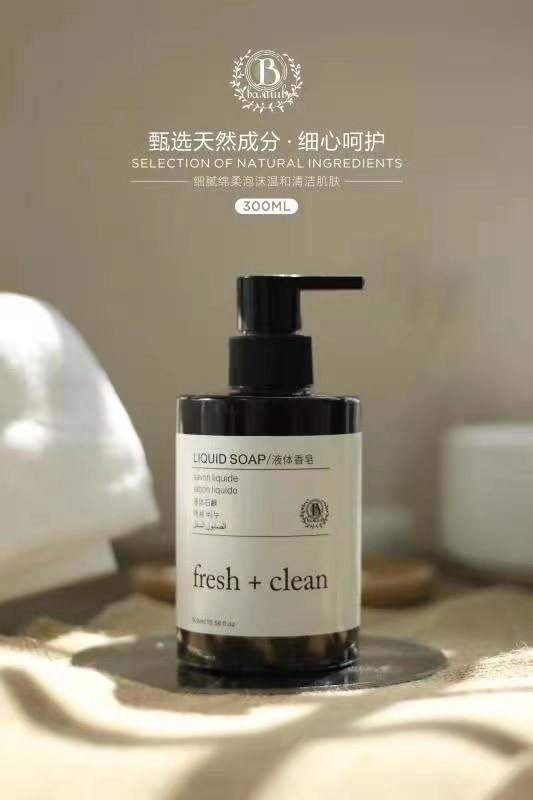 Macadamia Nuts Moisturizing Hair Conditioner Oil Best Hair Shampoo For Salon