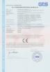 zhengzhou zhiyin Industrial Co., Ltd. Certifications