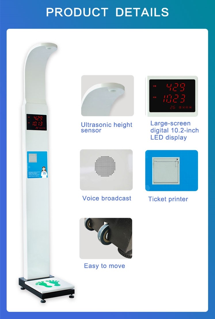 Best Price Weight And Height Measuring Machine Ultrasonic Weight And Height Scale With Printer Sh-500