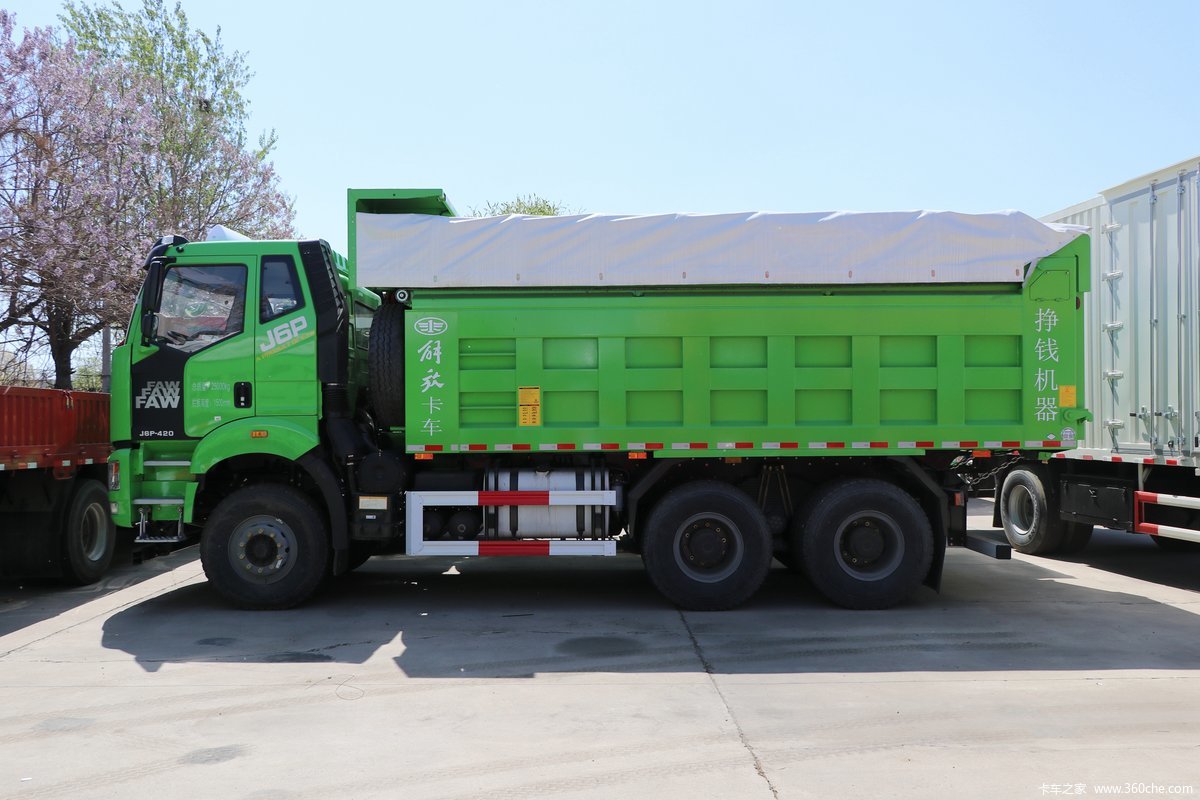 Faw Liberation Heavy Truck 420 HP 6X4 5.8m Dump Truck (Euro 5)