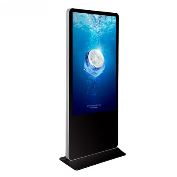 98inch LCD Professionnel & LED Back Light Floor Standing Digital Display KIOSK