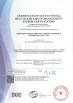 Chongqing Silian Optoelectronic Science & Technology Co., Ltd. Certifications
