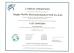 Ningbo WeiWo Electromechanical Tech Co.,Ltd. Certifications